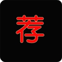 薦片app官網(wǎng)版  