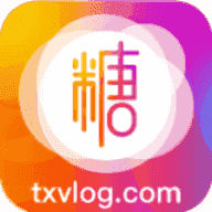 糖心vlogios官方最新版