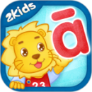 2Kids學拼音