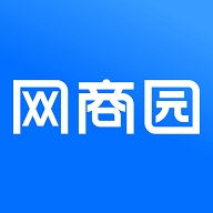 網(wǎng)商園專業(yè)網(wǎng)店貨源批發(fā)下載  