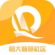 恒大智慧社區(qū)app官方版下載  