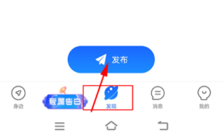 blued老版本2019