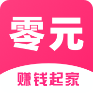 零元起家精簡(jiǎn)版