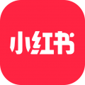 小紅書(shū)app