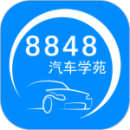 8848汽車(chē)學(xué)苑