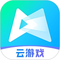 先游云游戲app官方版  