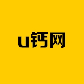 u鈣網(wǎng)logo免費設計官方版下載  