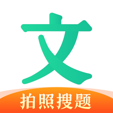 文庫大學(xué)生版