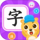 幼兒識(shí)字