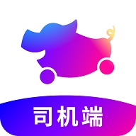 花小豬順風(fēng)車司機(jī)端下載  