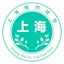 上海掛號預(yù)約軟件