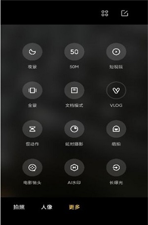 小米莱卡apk