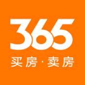 365淘房手機版