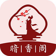 暗香閣視頻導(dǎo)航 1.0.2 安卓版