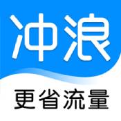 沖浪導(dǎo)航手機版