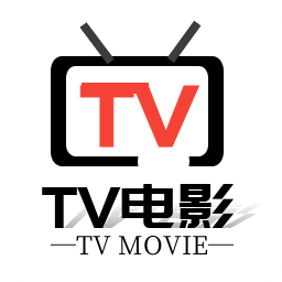 TVBox電視盒子最新版