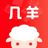 幾羊app