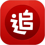 免費(fèi)版追書神器app