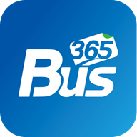 BUS365汽車票正版