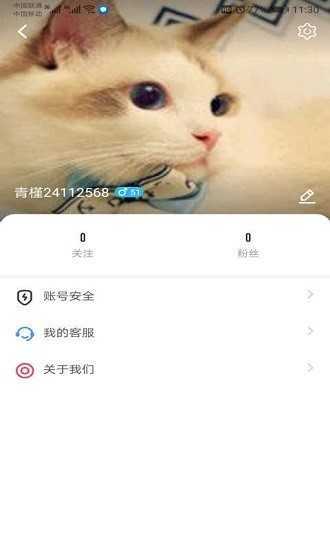 huluwa葫芦娃app