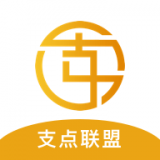 支點(diǎn)聯(lián)盟