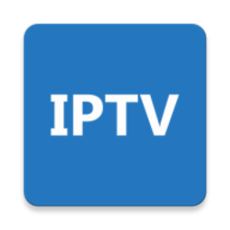 iptv電視