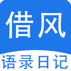 雞湯舔狗社會(huì)語錄