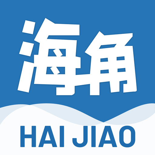 新海角社區(qū)app