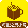 輕閱書城