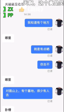 blued下载2024最新版极速版