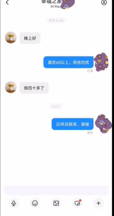 blued下载2024最新版极速版