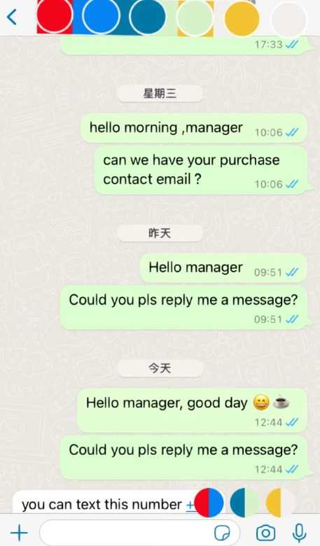 whatsapp最新版官方版