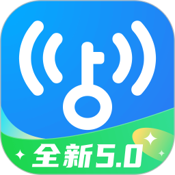 wifi萬(wàn)能鑰匙下載安裝2024最新版