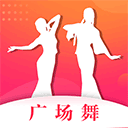 糖果廣場(chǎng)舞