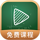 網(wǎng)易公開課app