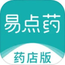 易點(diǎn)藥藥店版最新版