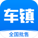 車鎮(zhèn)車源app