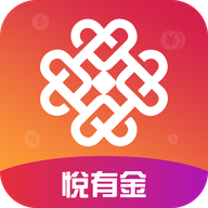 悅有金app