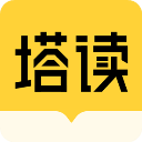 塔讀文學(xué)app