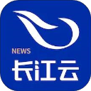 長(zhǎng)江云app