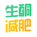 生酮減肥