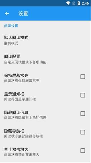 河马视频app