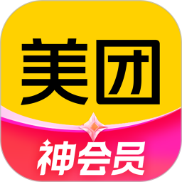 美團(tuán)app最新版本