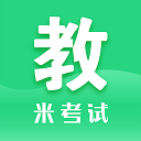 教育學(xué)考研app