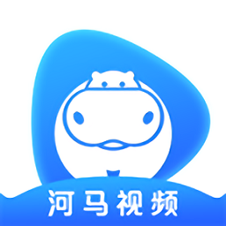 河馬視頻app