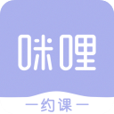 咪哩約課app官方版