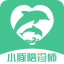 小豚陪診師App