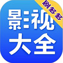 劇多多影視大全app