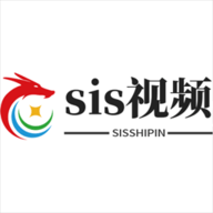 sis視頻無限制版 3.25 手機版