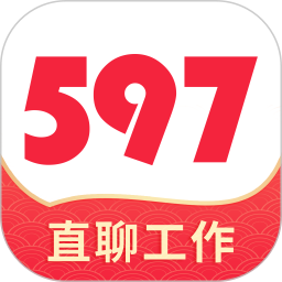 597直聘網(wǎng)官方版